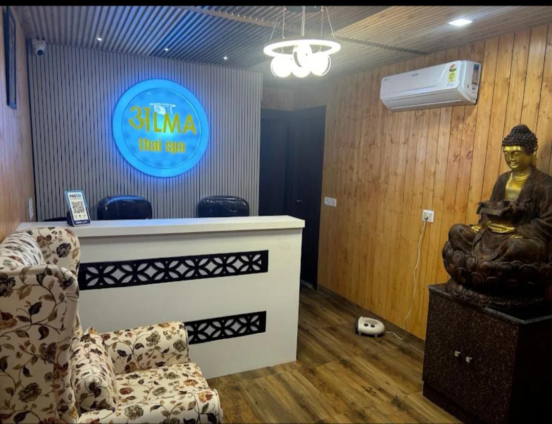 Relaxation room